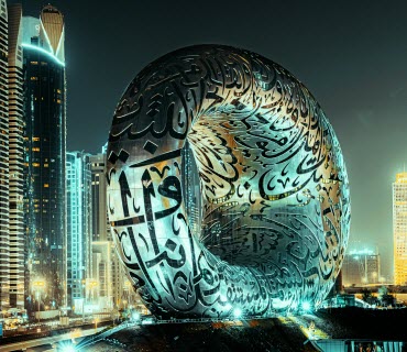 travelroot-uae-dubai-museum-of-the-future